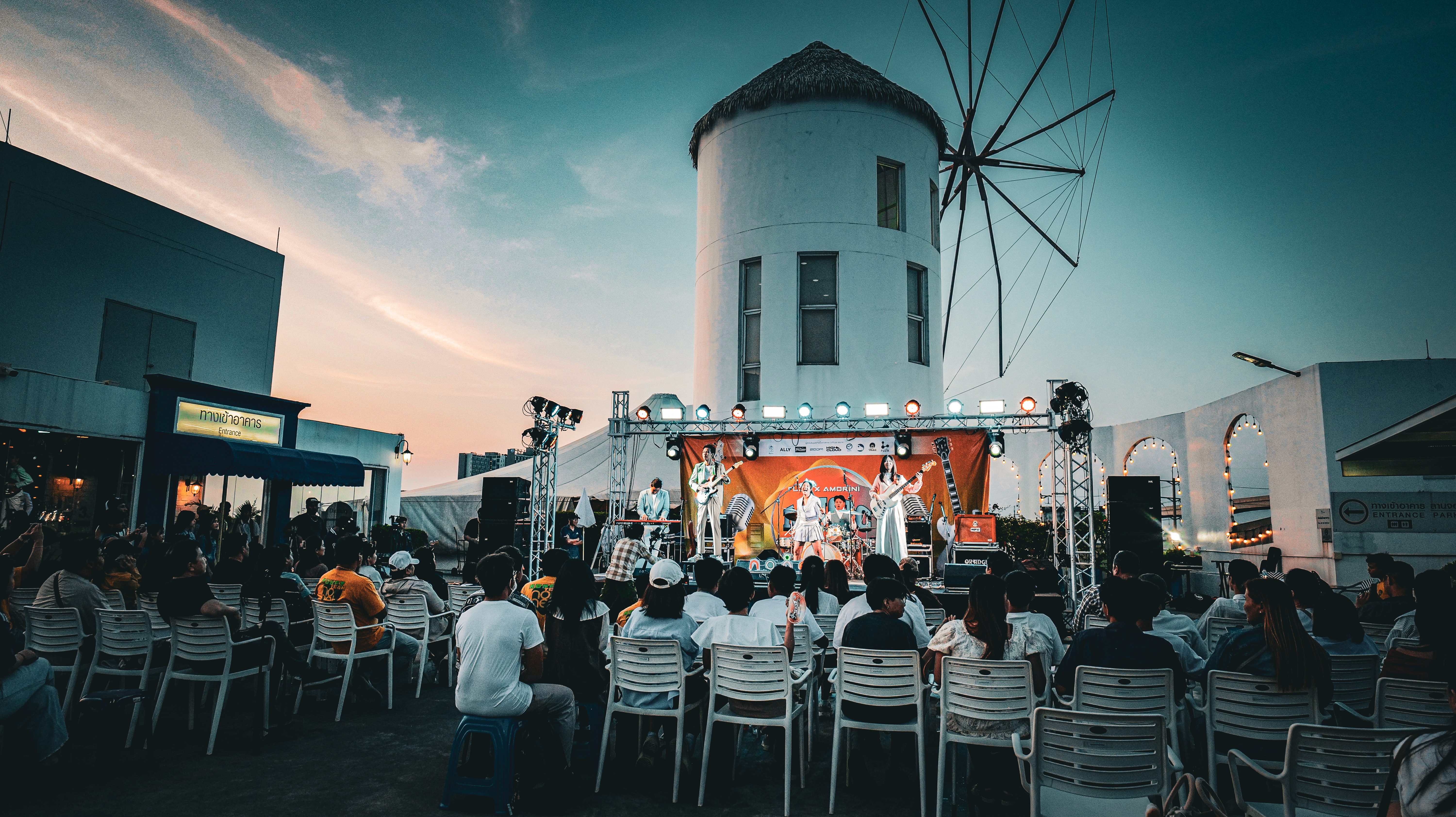 Connecting Music and Events